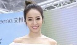 明星资讯网,揭秘娱乐圈最新动态，热点事件一网打尽！